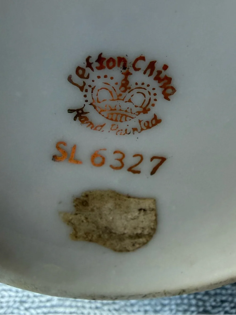 Lefton China Creamer/Pitcher - Picture 2 of 3
